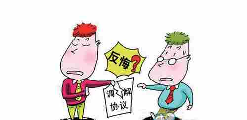 白城防水公司.png